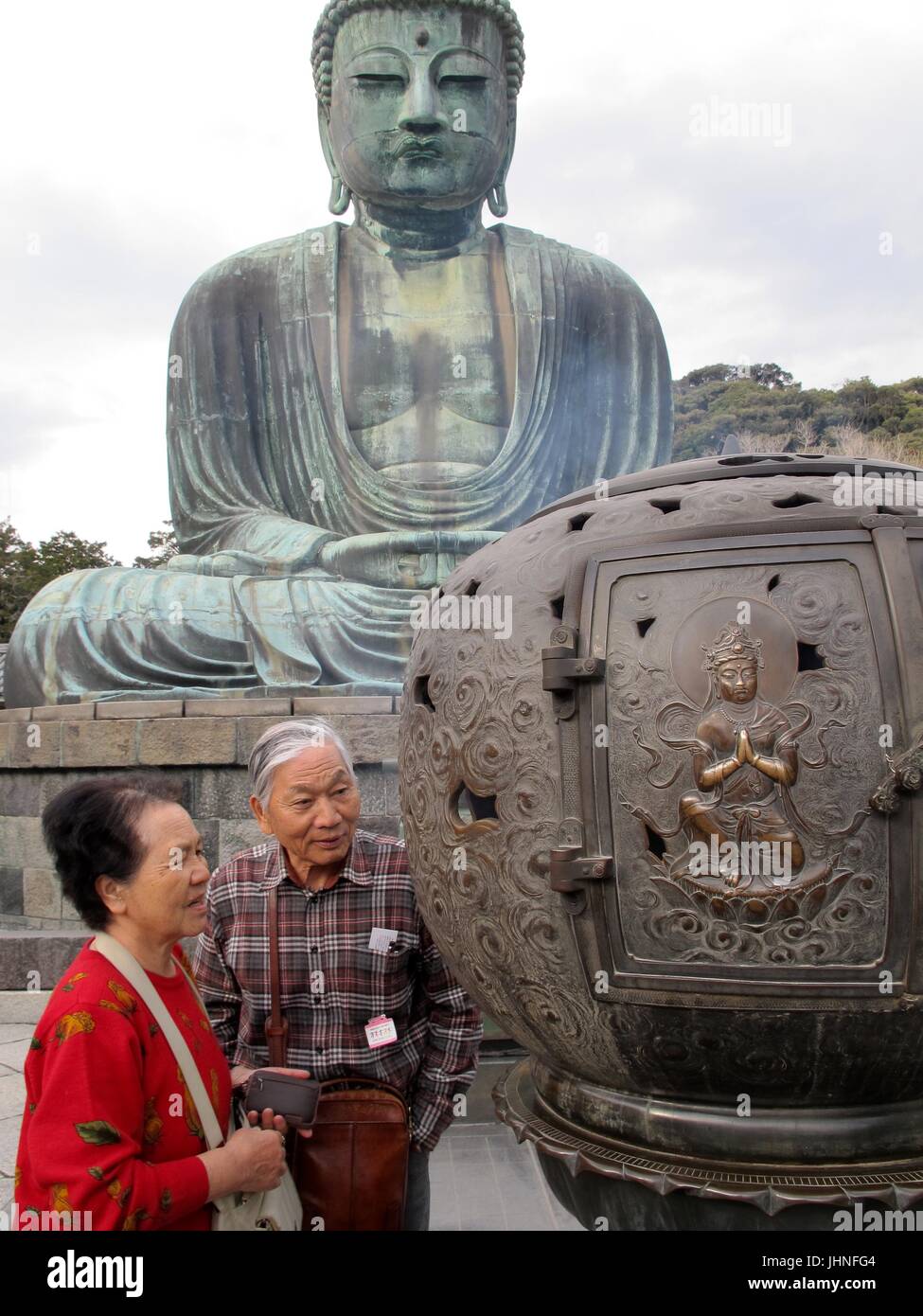 Vecchia coppia giapponese Foto Stock