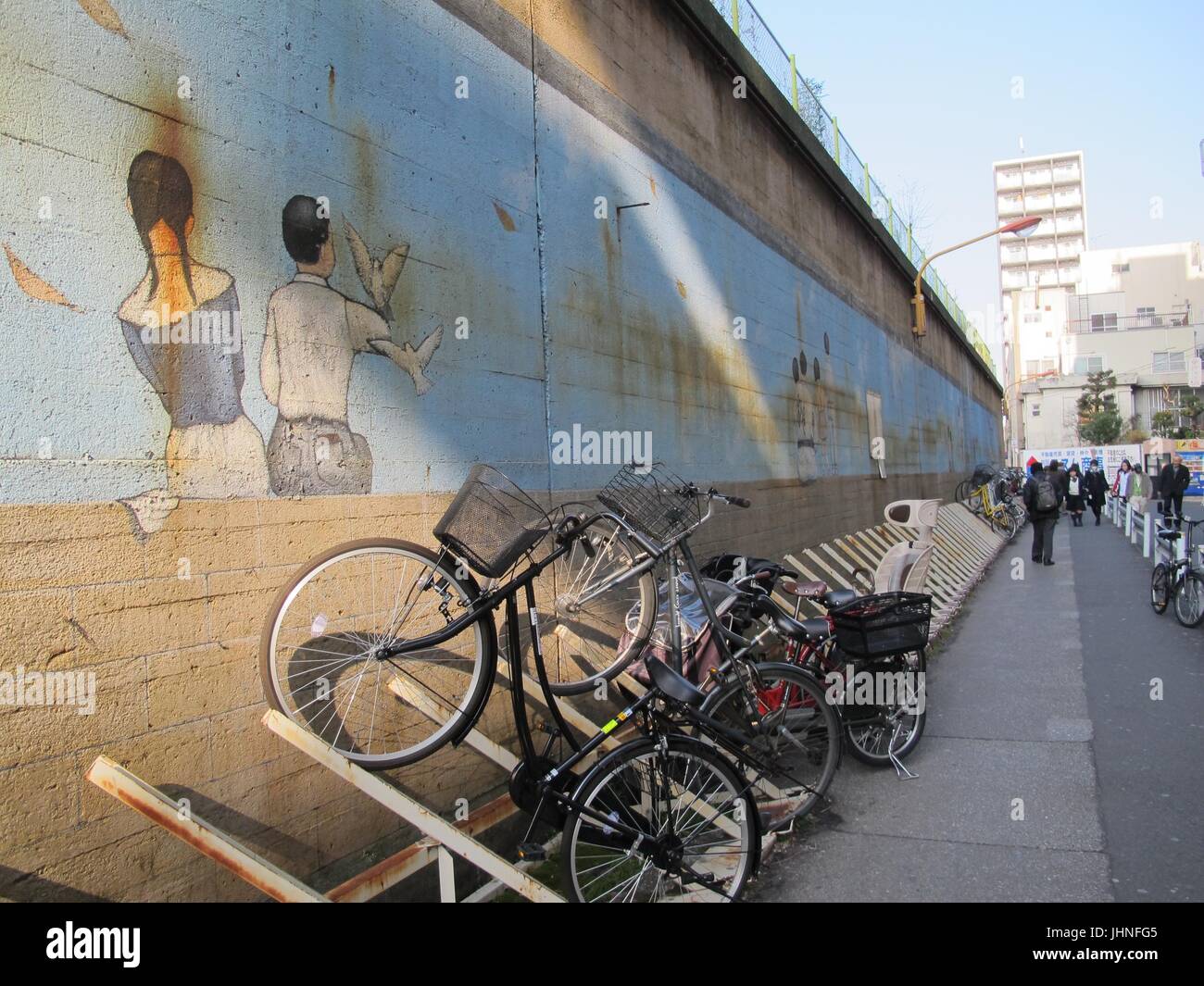 Parcheggio in strada giapponese Foto Stock