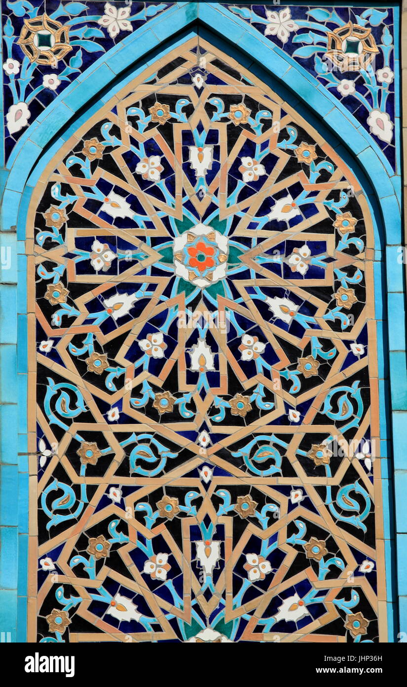 Frammento di mosaico sulla parete della moschea Foto Stock