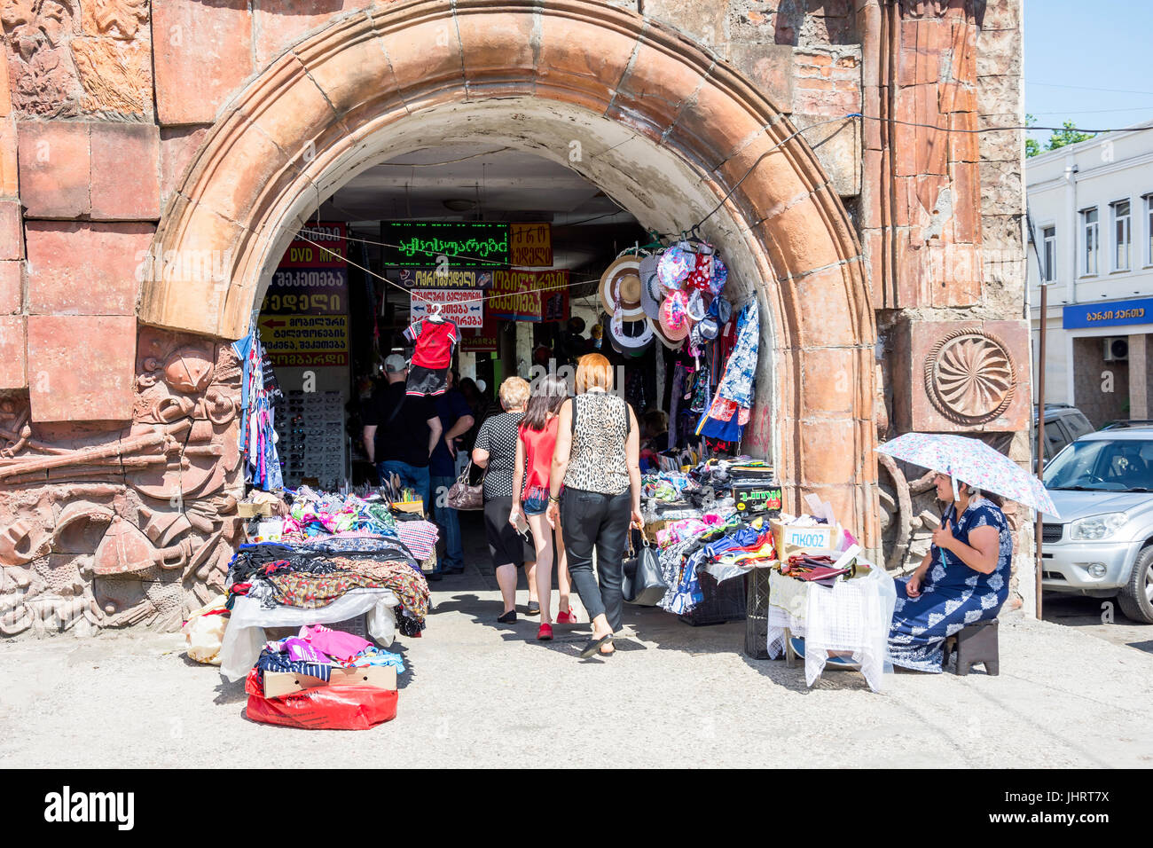 Ingresso alla piscina Green Market, Kutaisi, Imereti provincia (Mkhare), Georgia Foto Stock