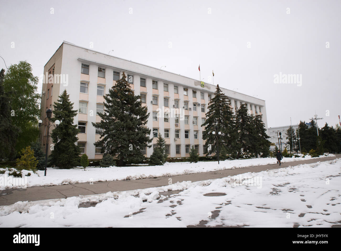 Il municipio che mostra ancora i danni provocati dal breve combattimenti durante la Transnistria la guerra per l indipendenza dalla Moldavia, Tighina, Transnistria Foto Stock