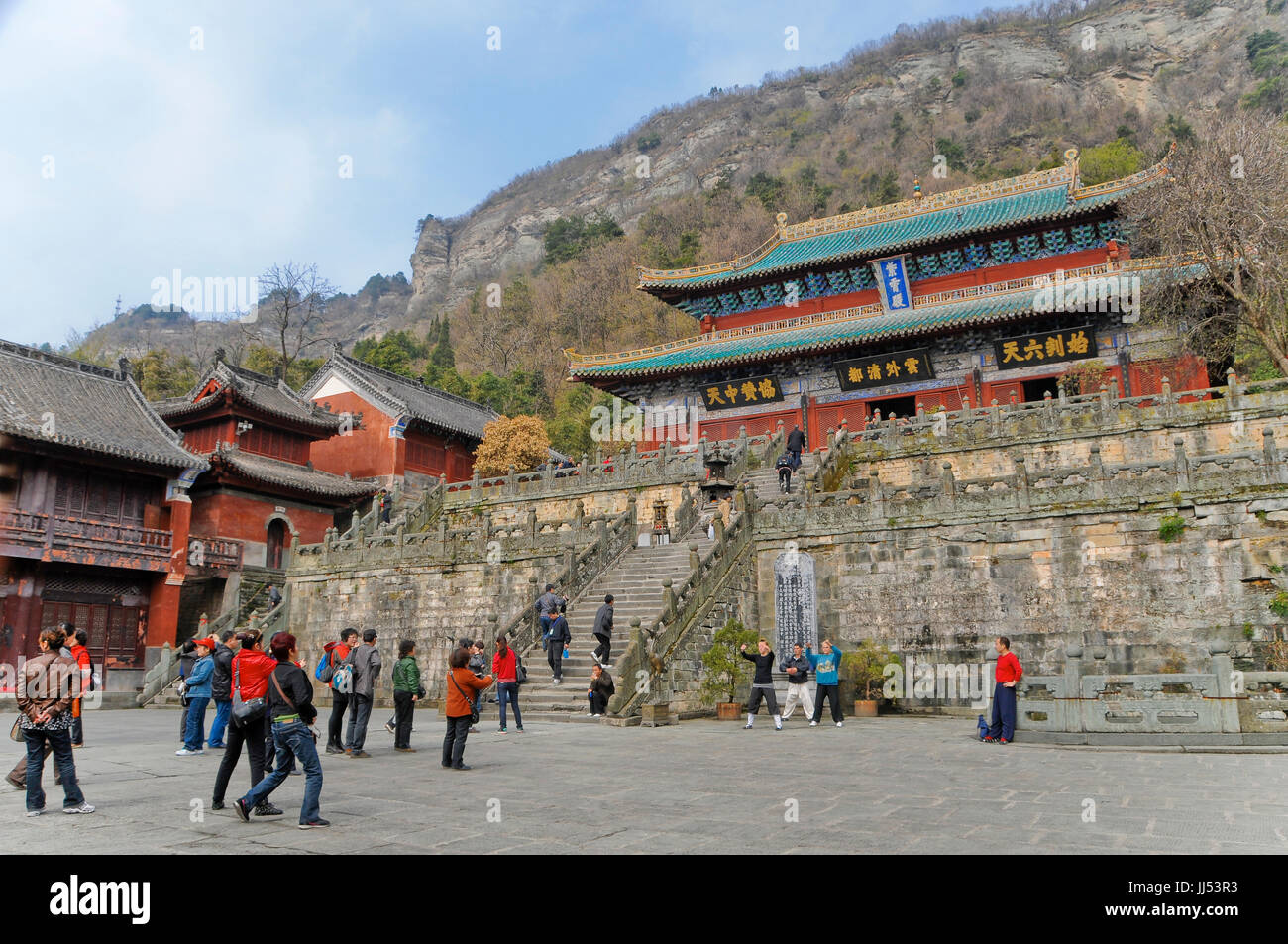 Cielo viola Palace, Wudang Mountain, Cina Foto Stock