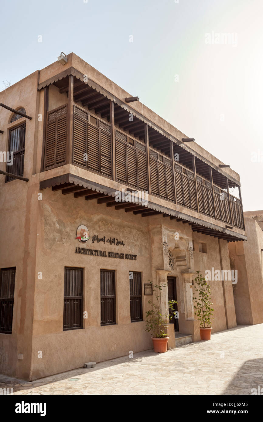 Architectural Heritage Society, al souk Fahidiold area, Bastakiya, Dubai, Emirati Arabi Uniti Foto Stock