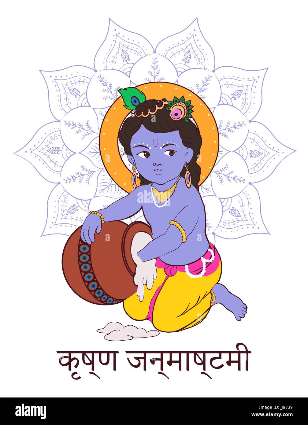 Creative illustrazione cartoon,scheda o banner per il festival indiano di janmashtami celebrazione. Poco signore Crishna e mandala Illustrazione Vettoriale