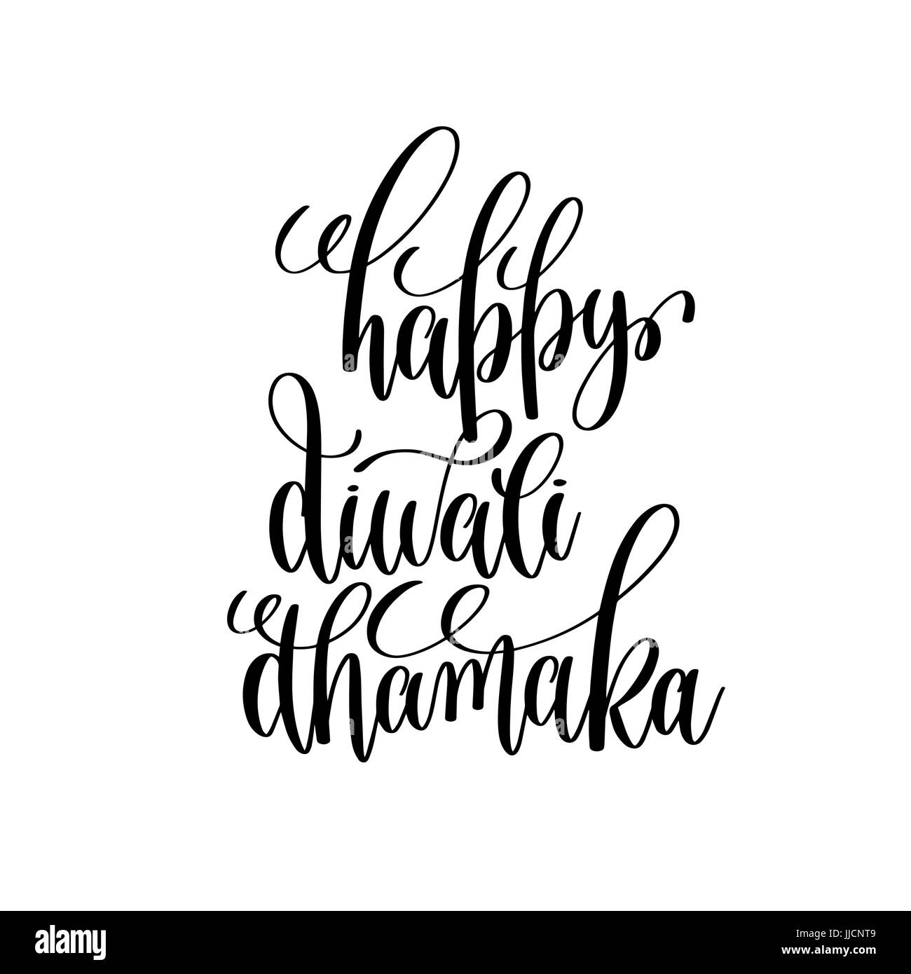 Felice diwali dhamaka calligrafia nero scritte a mano Illustrazione Vettoriale
