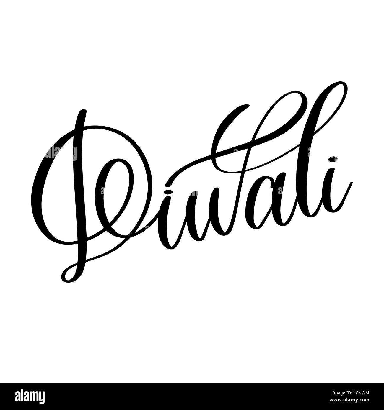 Diwali calligrafia nero scritte a mano il testo Illustrazione Vettoriale