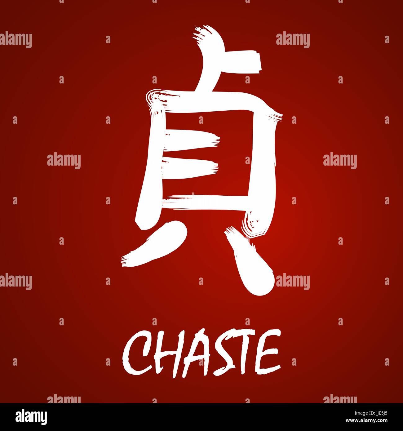 Giapponese Kanji simboli con significato diverso Immagine e Vettoriale