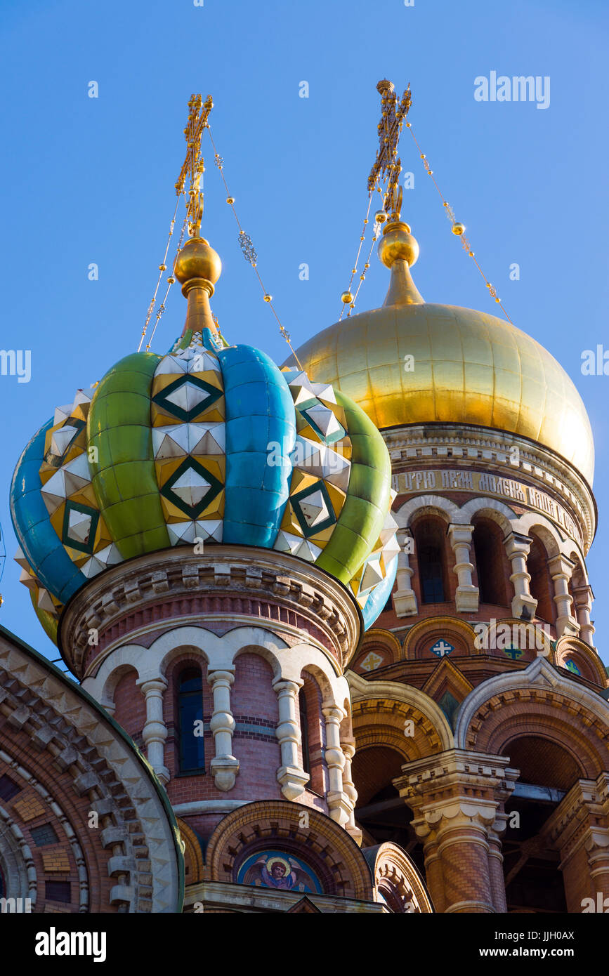 Chiesa del Salvatore sul Sangue - dettagli architettonici ed elementi artistici della facciata, San Pietroburgo, Russia Foto Stock