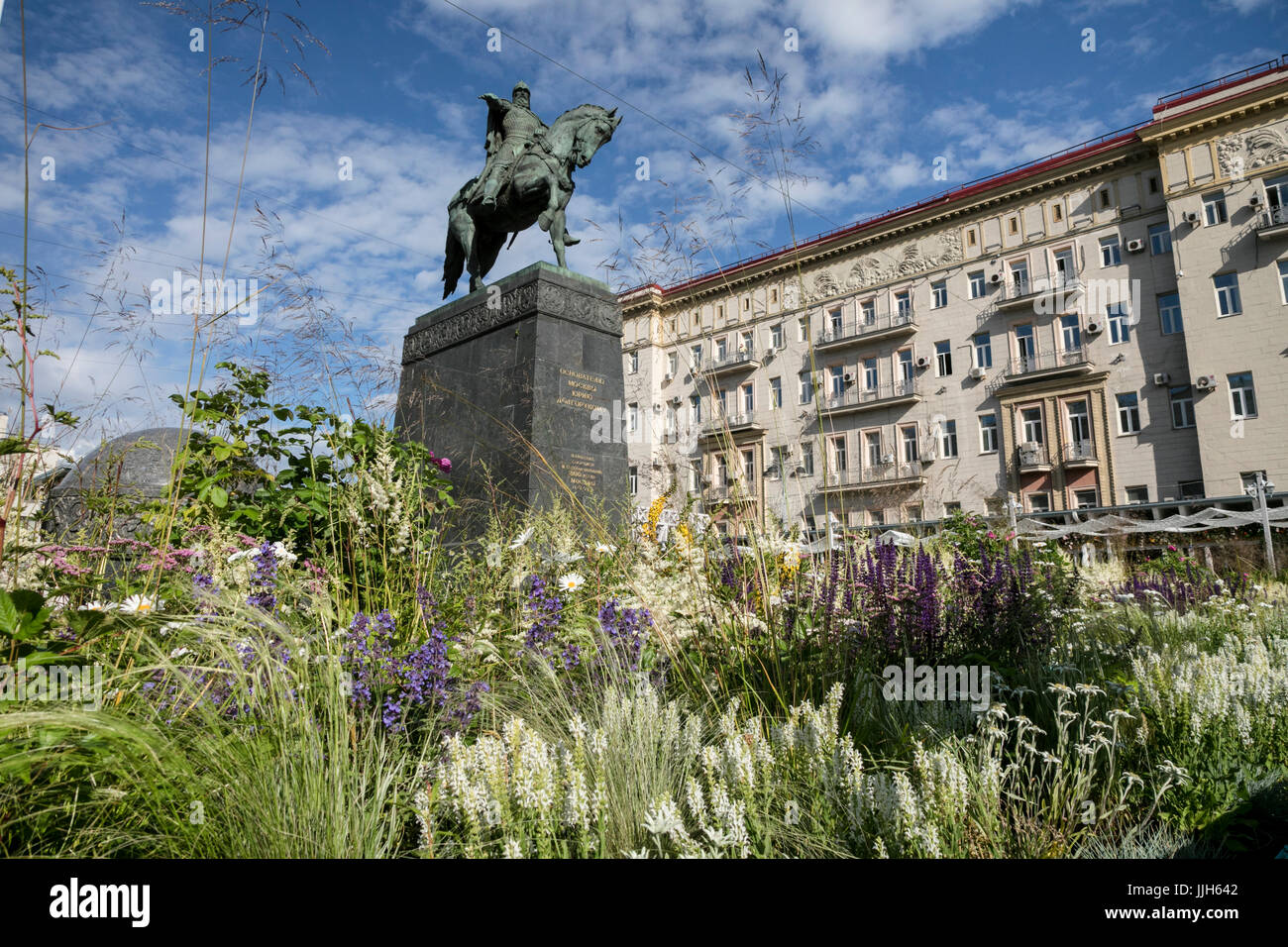 Composizione del paesaggio " Il tempo di erbe' sulla Tverskaya Piazza durante il 'Mosca Estate, fiore Jam' festival nel centro di Mosca, Russia Foto Stock