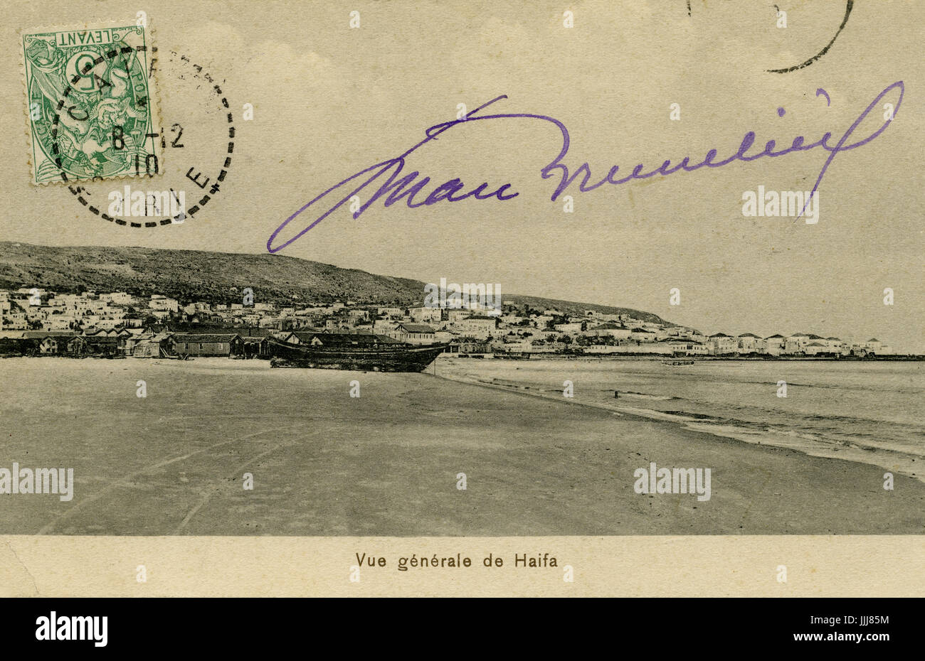 Haifa, Israele, 1912 cartolina con francobollo. Vista della baia. Foto Stock