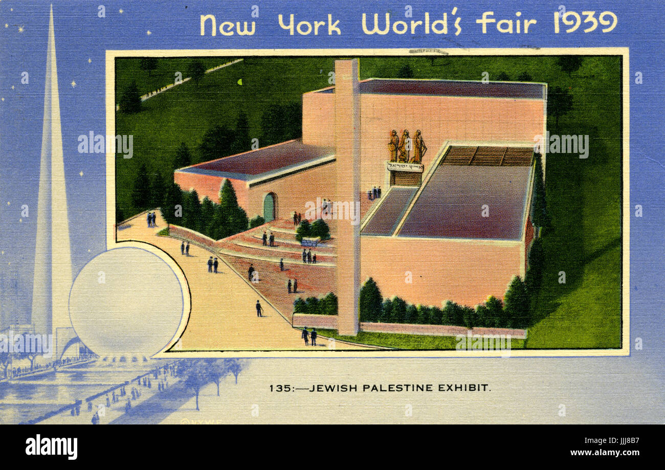 New York World Fair 1939, ebraica Palestina presentano progettato dagli architetti El-Hanani e Norvin R. Lindheim Foto Stock