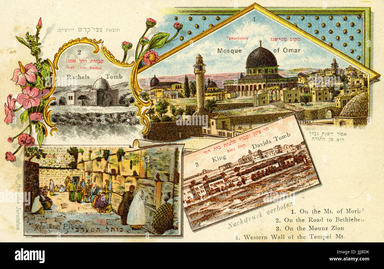 Gerusalemme, c. 1898, cartolina mostra la Moschea di Omar, Gerusalemme, Rachel tomba di Betlemme, del re Davide tomba, il monte Sion e il Muro Occidentale / il Muro del pianto di Gerusalemme Foto Stock