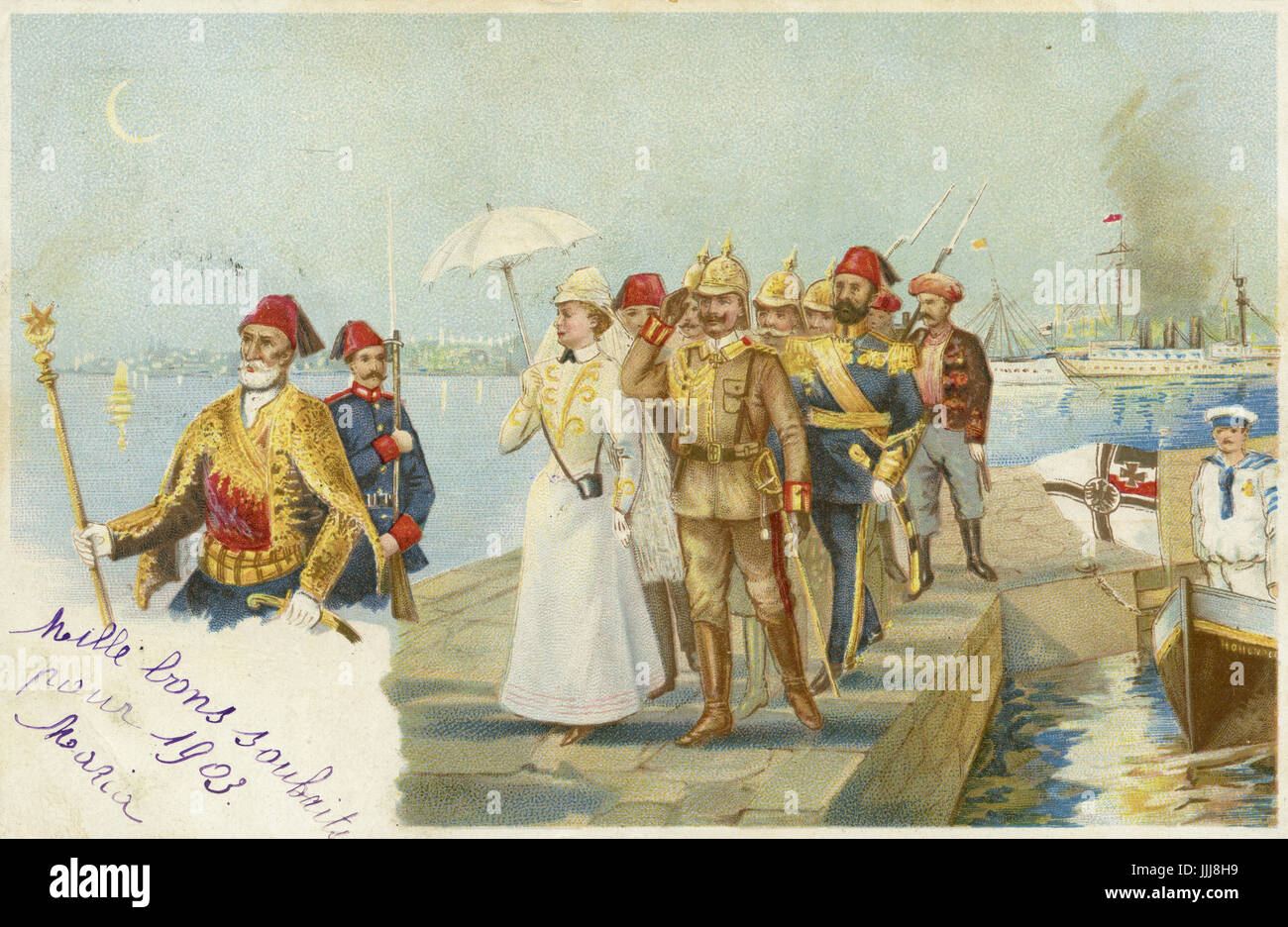 Kaiser Wilhelm visita all'Ottoman Terra Santa (Palestina), 1898, cartolina commemorativa Foto Stock