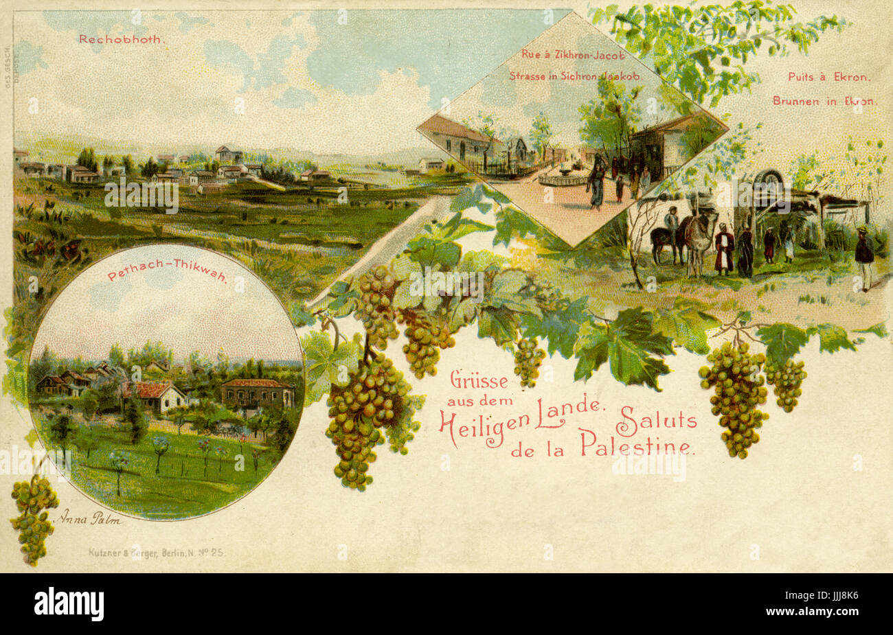 Cartolina dalla Terra Santa, tardo XIX / inizio xx secolo Foto Stock