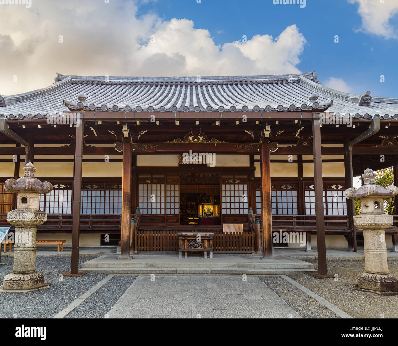 Saisho-in tempio di un sub-tempio di Byodoin Temple di Uji distretto, Kyoto, Giappone Foto Stock