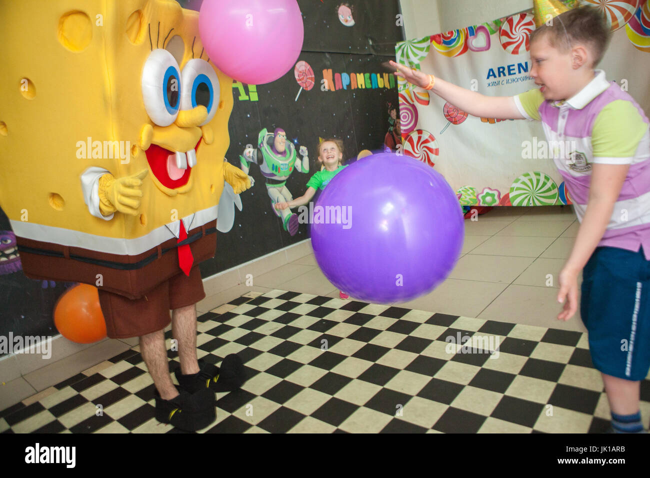 Il festival dei bambini Foto Stock