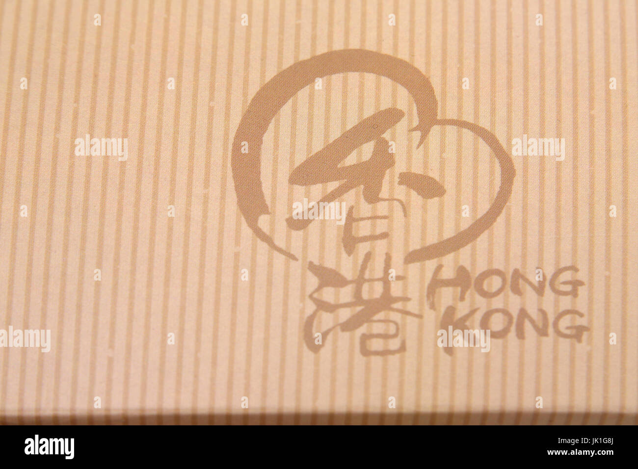 Melone invernale moglie torte da Hong Kong la calligrafia cinese Foto Stock