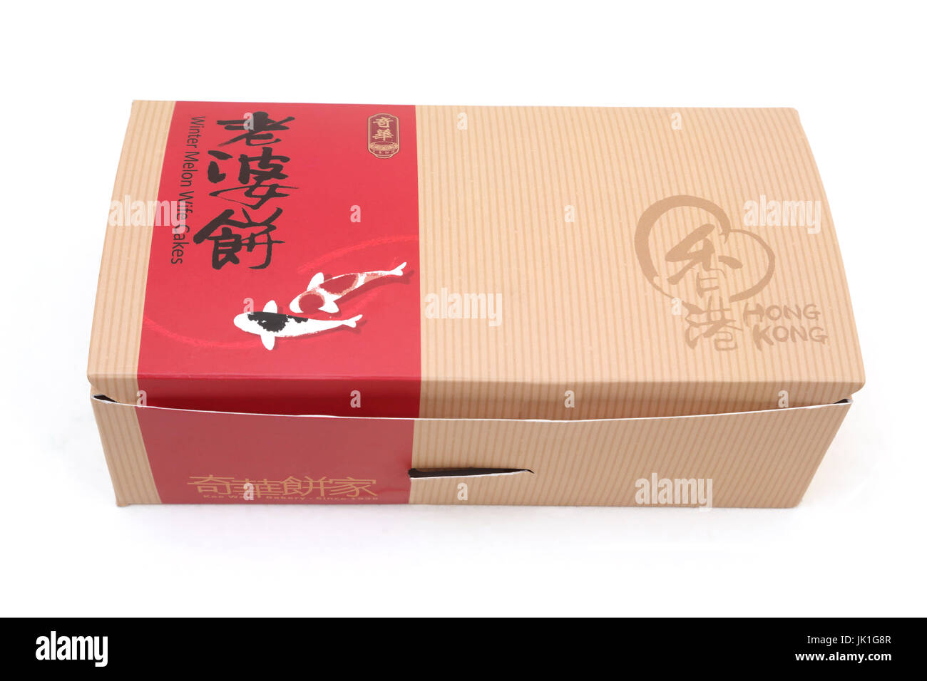 Melone invernale moglie torte da Hong Kong Foto Stock