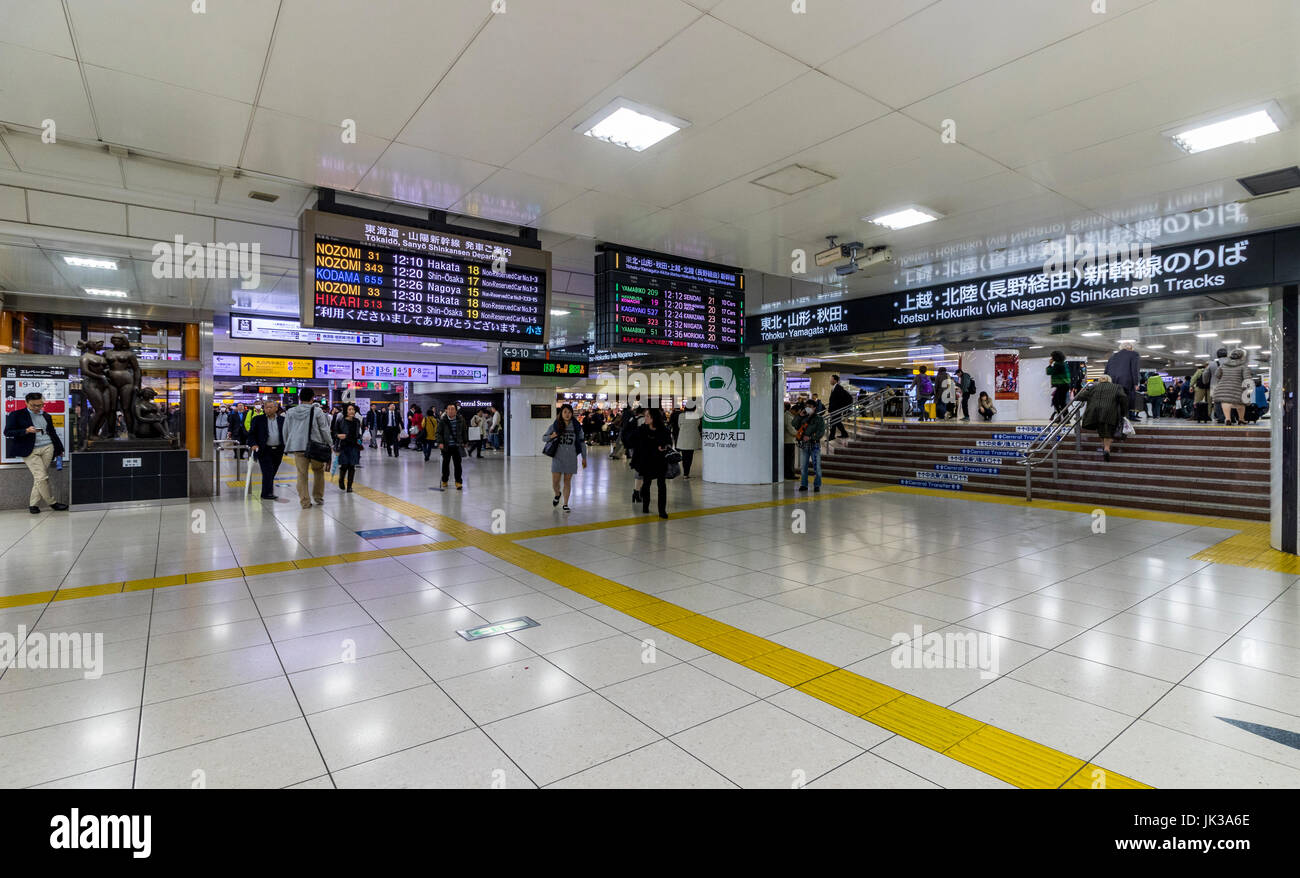 Tokyo stazione ferroviaria Giappone Foto Stock