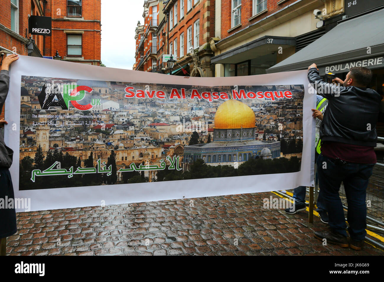 Londra, Regno Unito. 22 Luglio, 2017. Protesta contro l'aggressione israeliana nella città vecchia di Gerusalemme e la moschea Al Aqsa chiusura. Penelope Barritt/Alamy Live News Foto Stock