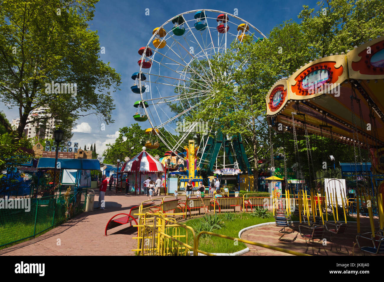 Russia, il litorale del Mar Nero, Sochi, Riviera Park, ruota panoramica Ferris Foto Stock