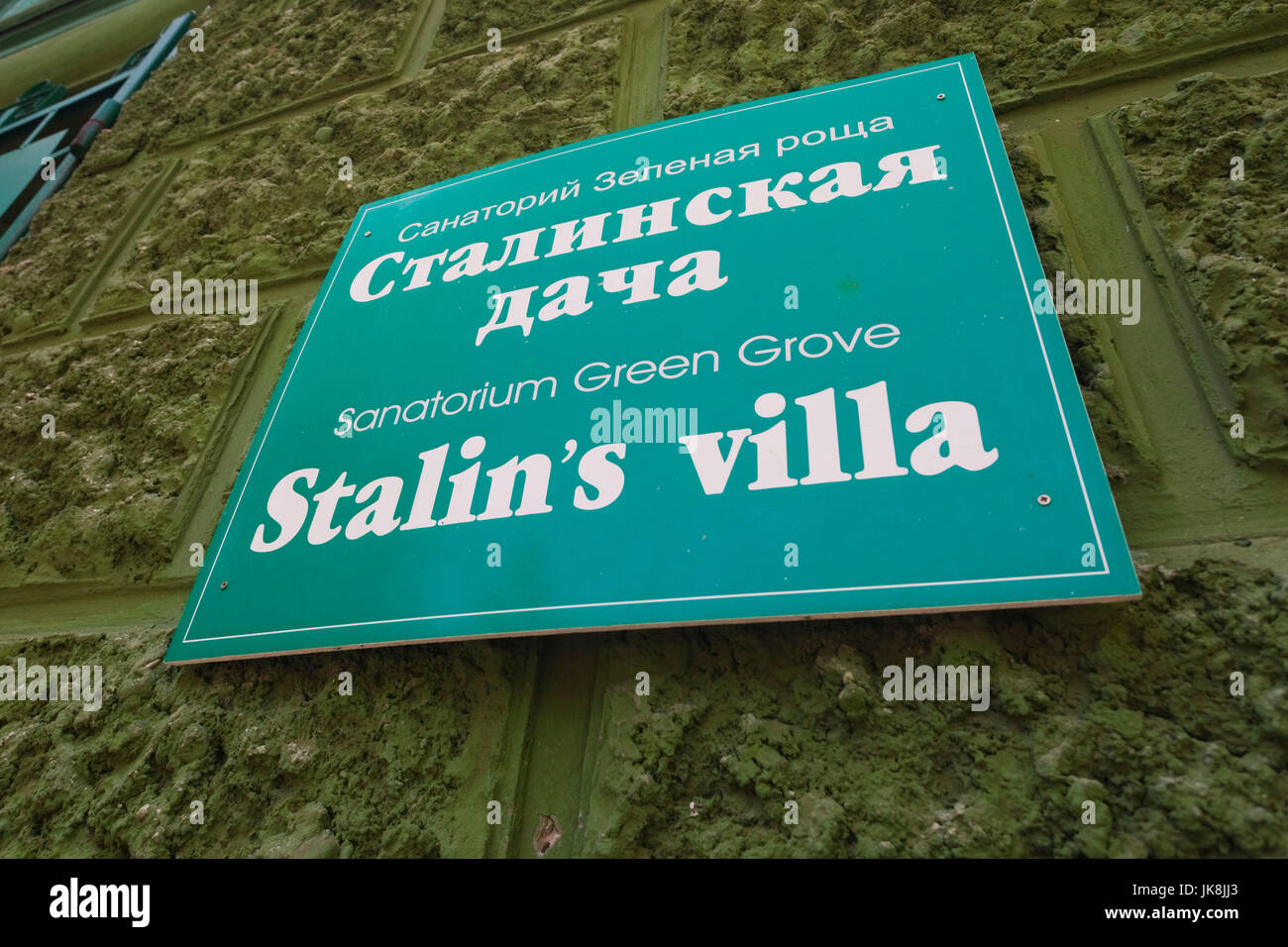 Russia, il litorale del Mar Nero, Sochi, Stalin Dacha, casa estiva del dittatore sovietico Joseph Stalin sui motivi della Zelenaya Roscha sanitorium, esterna Foto Stock