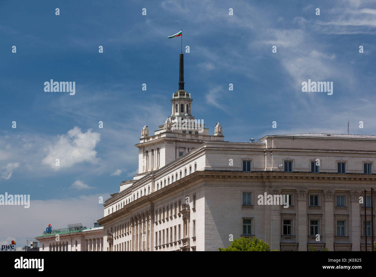 La Bulgaria, Sofia, Ploshtad Nezavisimost Square, governo edificio precedentemente il quartier generale del partito comunista bulgaro Foto Stock