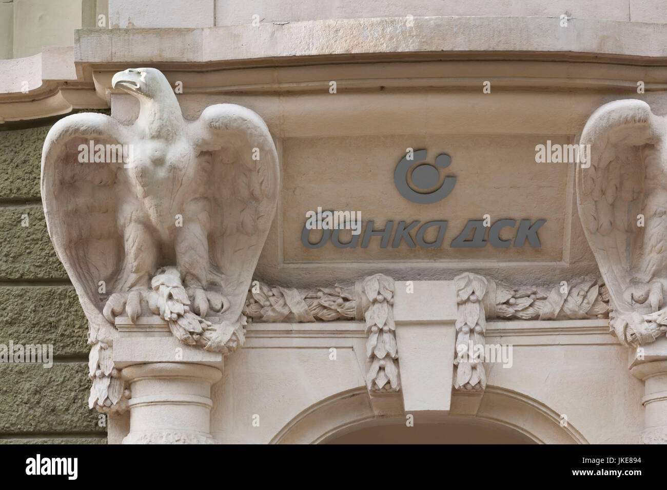 La Bulgaria, Sofia Downtown Jugendstil i dettagli di costruzione Foto Stock