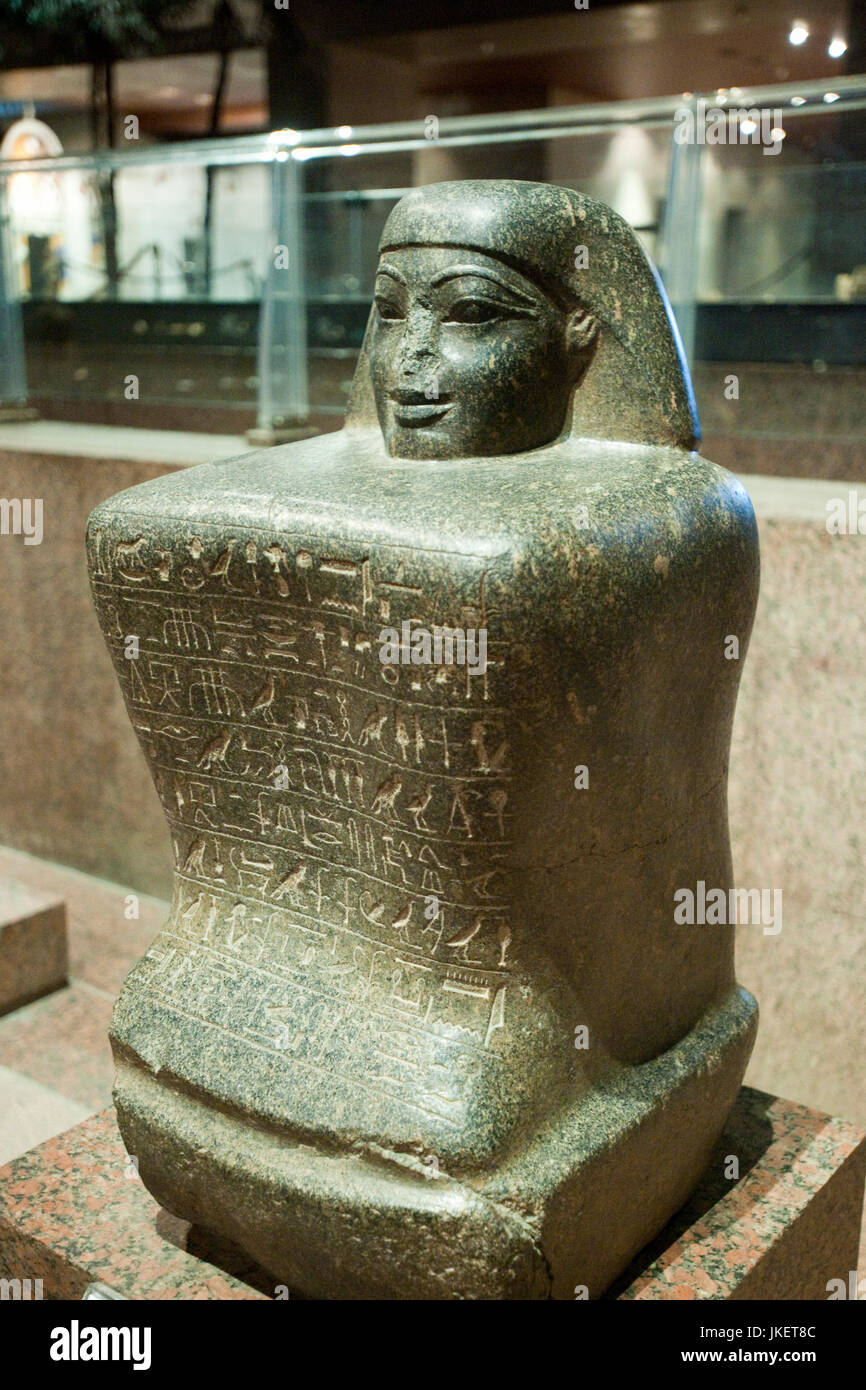 Aegypten ha, Assuan, Museo Nubisches, Foto Stock