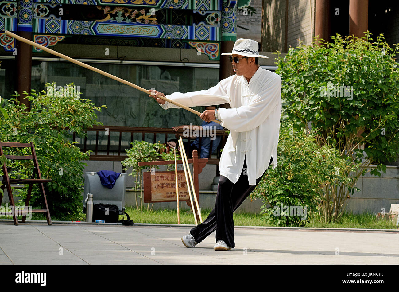 Il tai chi chi kung, master Foto Stock