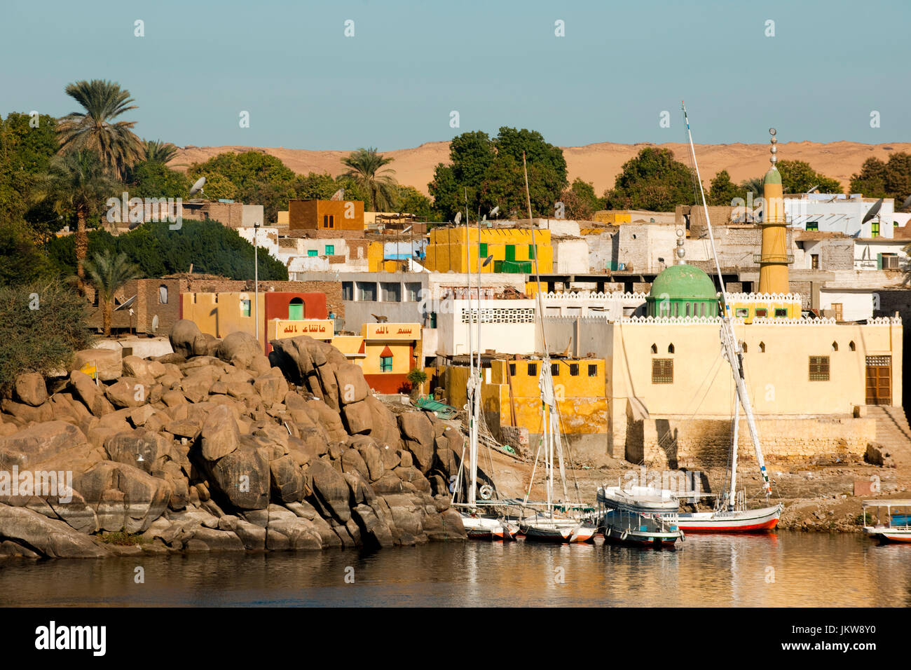Egitto, Aswan, Nubian Village Siou sull isola Elefantina Foto Stock