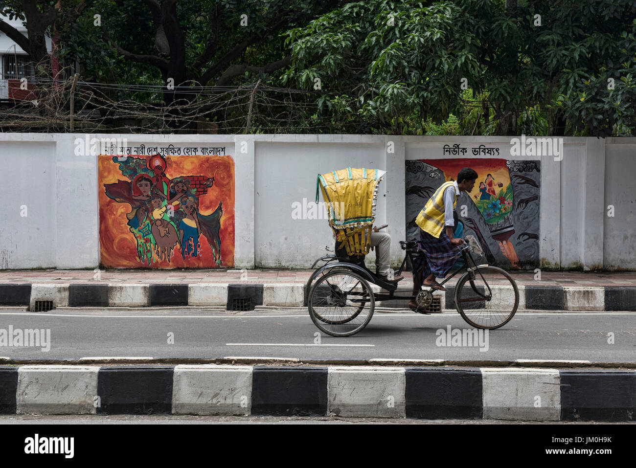 x-predefinito Foto Stock