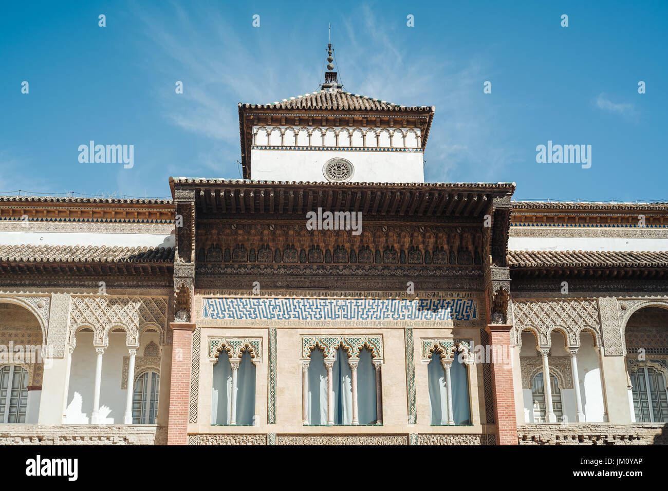 Il fantastico Palazzo Reale a Siviglia, in Andalusia, Spagna Foto Stock