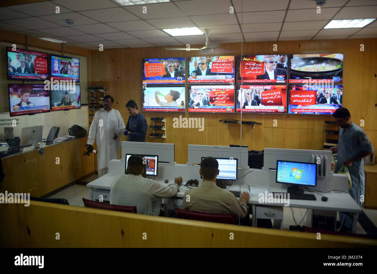 Vista delle informazioni automatizzato ed un sistema di reporting Studio nella città di Peshawar martedì 25 luglio, 2017. Foto Stock