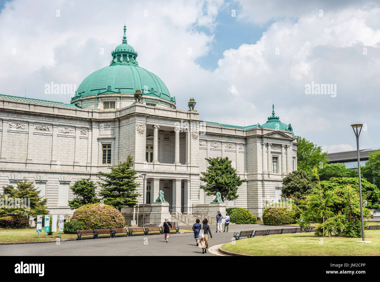 Museo Nazionale di Tokyo presso il parco Ueno, Tokyo, Giappone Foto Stock