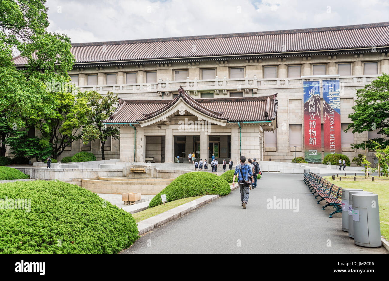 Museo Nazionale di Tokyo presso il parco Ueno, Tokyo, Giappone Foto Stock