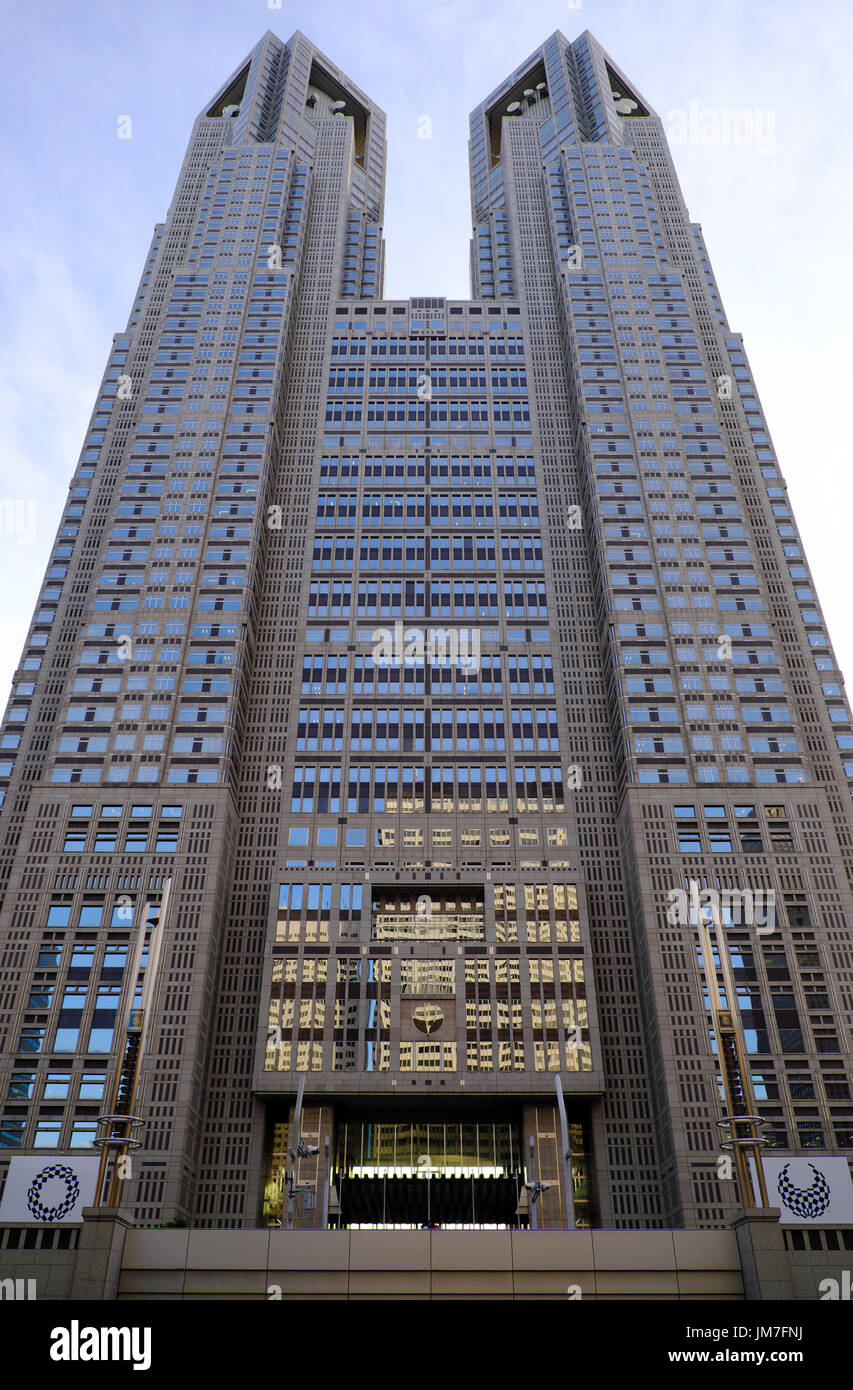 Il Governo Metropolitano di Tokyo edificio in Shinjuku, Tokyo. Foto Stock