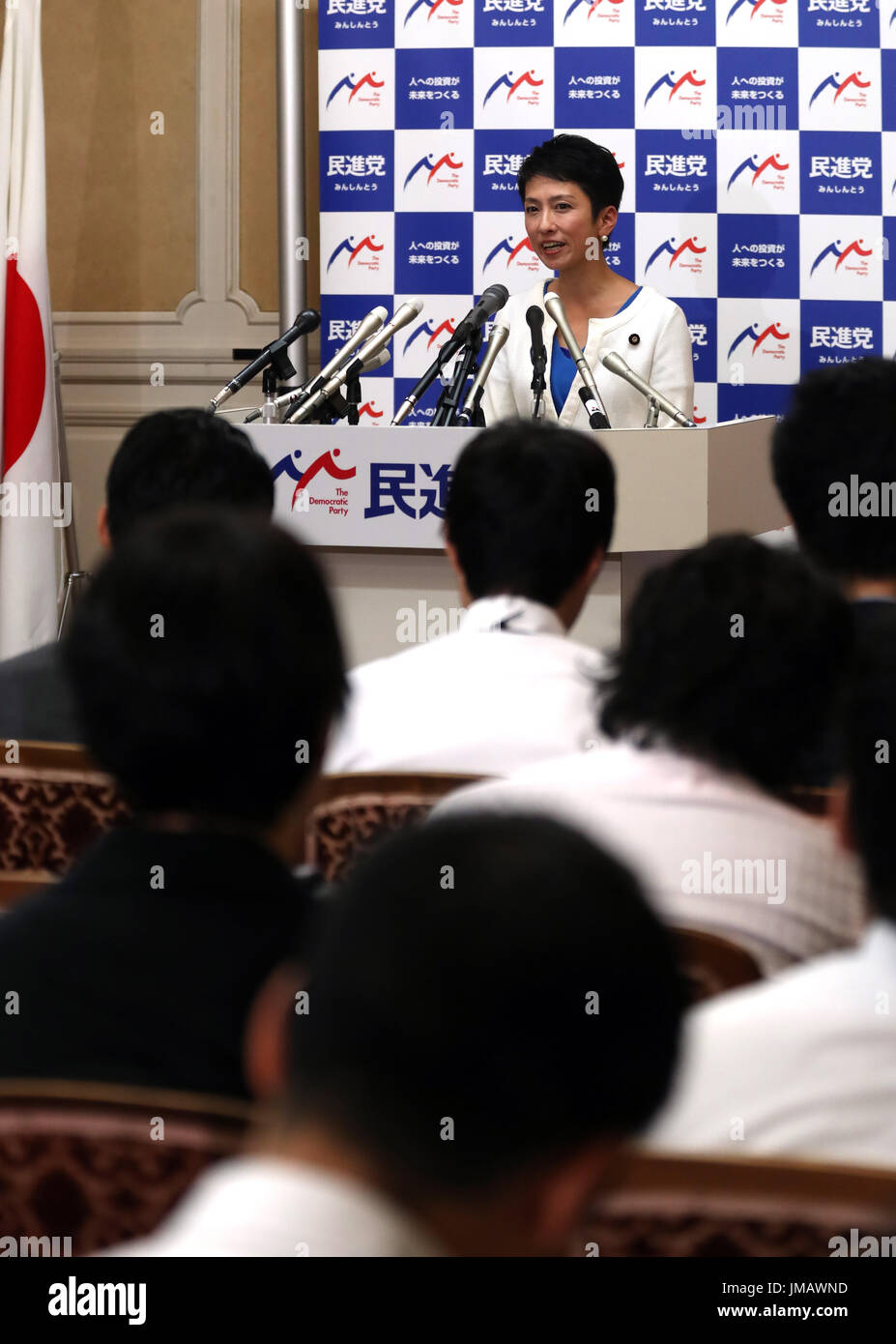 Tokyo, Giappone. 27 Luglio, 2017. Il Giappone è il principale partito d opposizione Partito Democratico Renho leader annuncia le sue dimissioni dall'incarico nel corso di una conferenza stampa a livello nazionale la dieta a Tokyo il giovedì, 27 luglio 2017. Il suo partito ha ottenuto un sovraccarico al Tokyo Metropolitan Assemblea elezione all'inizio di questo mese. Credito: Yoshio Tsunoda/AFLO/Alamy Live News Foto Stock