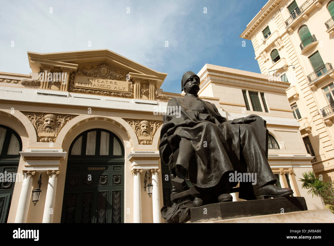 Egitto, Alessandria, Alexandria Opera House, conosciuto anche come Sayyed Darwish Theatre (e precedentemente Mohamed Aly Theatre) Foto Stock