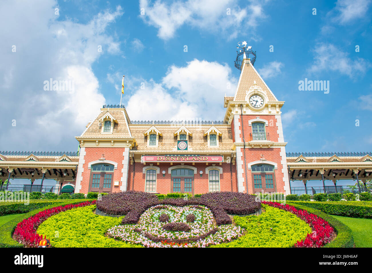 Disneyland municipio e dalla Stazione Ferroviaria, Hong Kong Disneyland Foto Stock