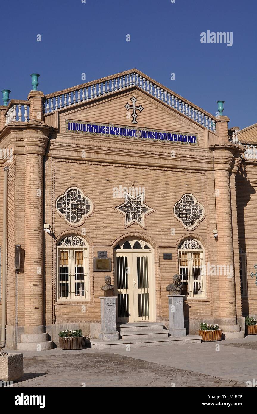 Il genocidio armeno Museum di Isfahan, Iran Foto Stock