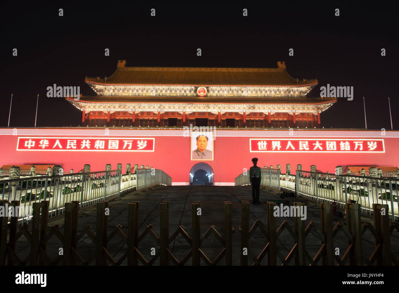 Pechino, Cina - 26 settembre 2016:La Porta della Pace Celeste in corrispondenza di una delle più famose piazze in Cina, piazza Tiananmen Foto Stock