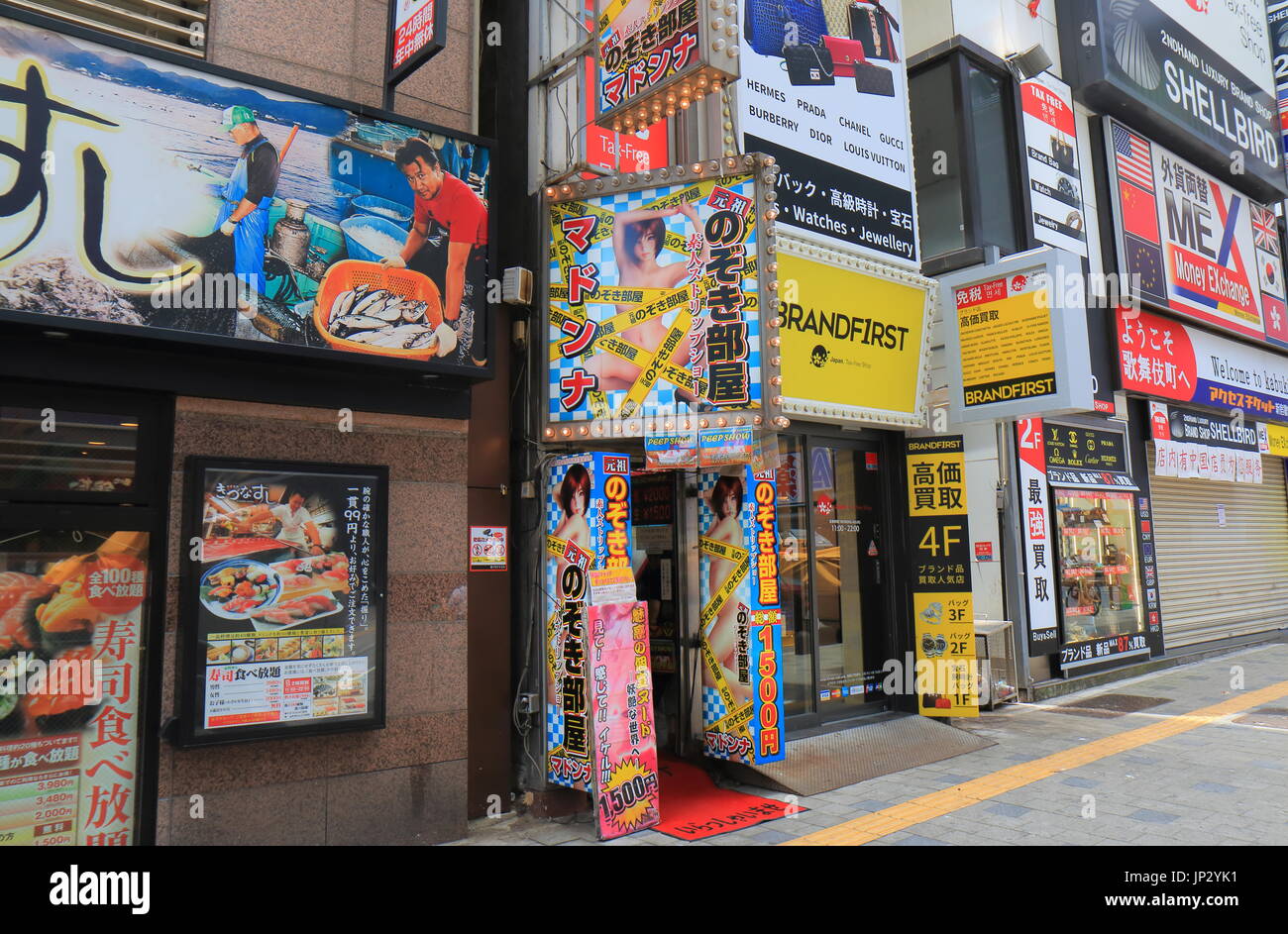 Ragazze bar segno a Kabukicho downtown Shinjuku a Tokyo in Giappone. Foto Stock