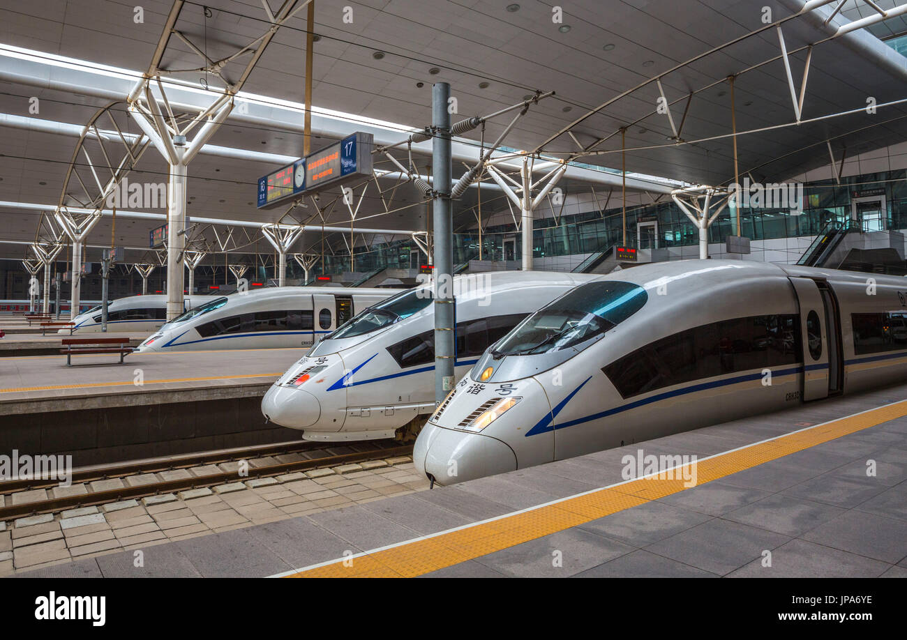 Cina, Pechino, Pechino Stazione Ferroviaria Sud Foto Stock