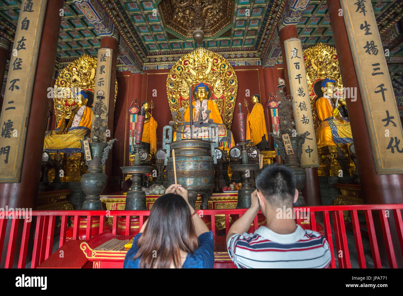 Cina, Pechino, Tempio Lama Foto Stock