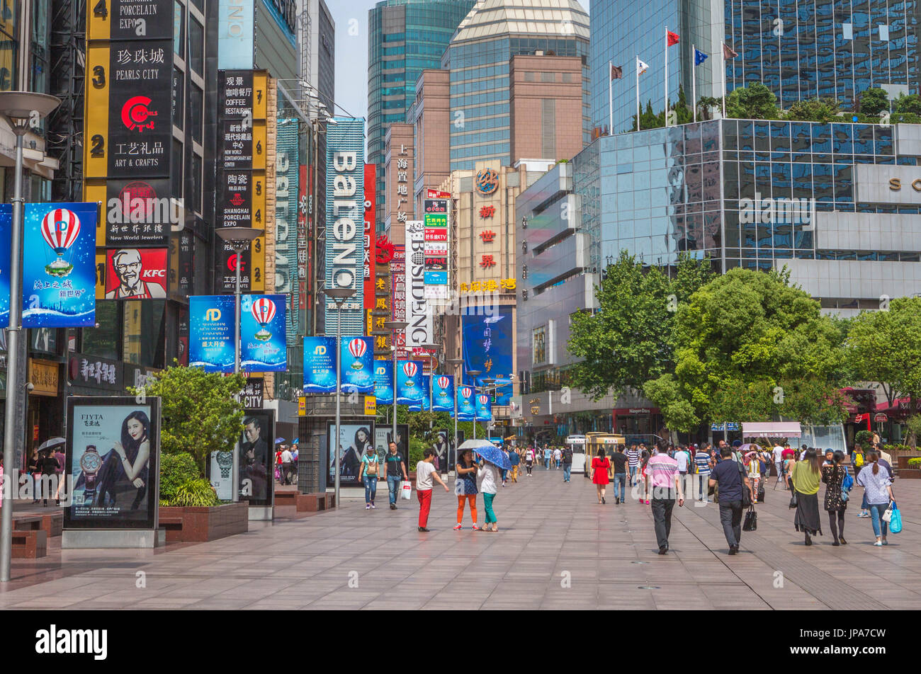 Cina Shanghai City, Nanjin Lu Street Foto Stock