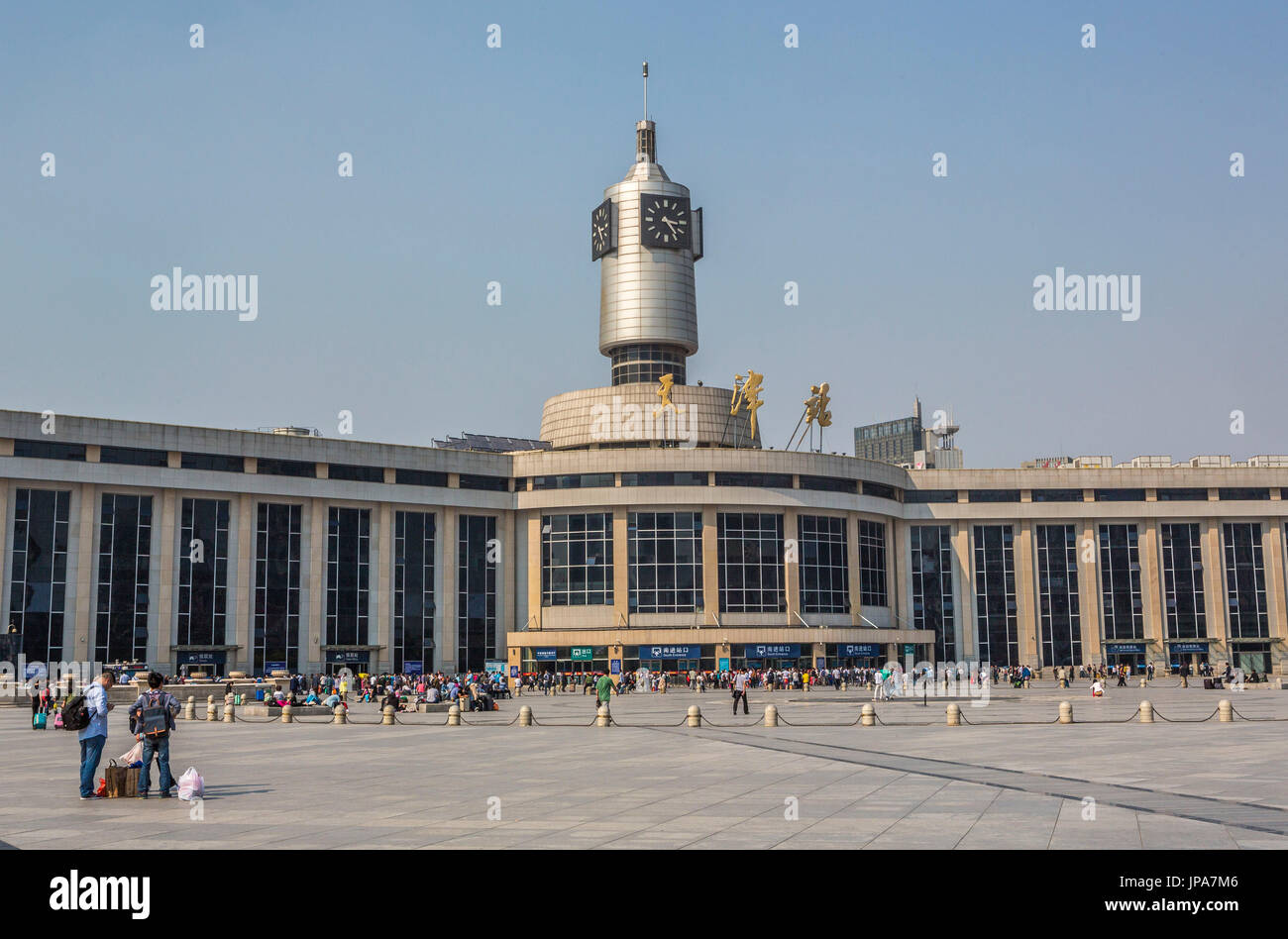 Cina, Tianjin City, stazione di Tianjin Foto Stock