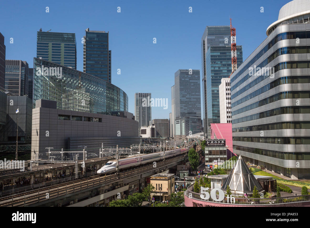 Giappone Tokyo City, Yurakucho della stazione, Bullet Train Foto Stock