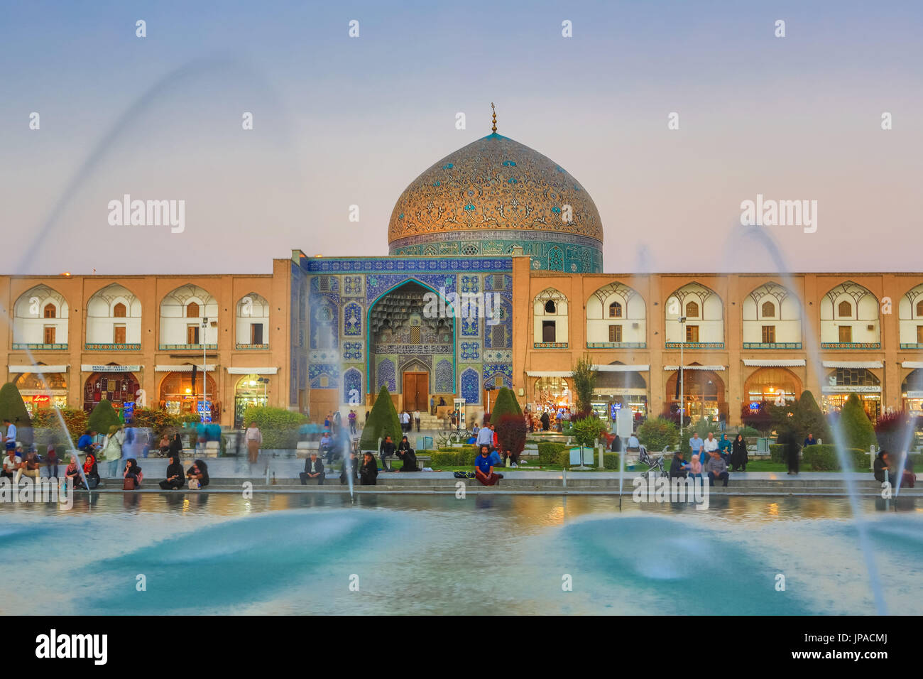 Iran, Esfahan Città, Naqsh-e JAHAN Piazza, Sceicco Lotfollah cupola Foto Stock