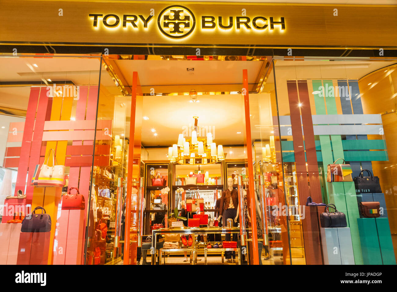 Cina, Hong Kong, centrale, IFC Shopping Mall, il Tory Burch Store Foto Stock